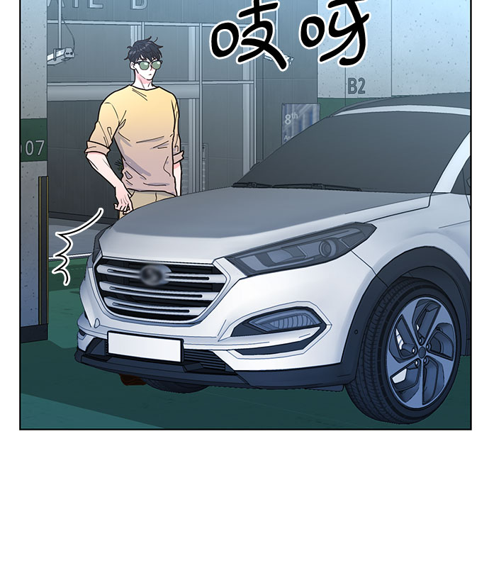 第25话12