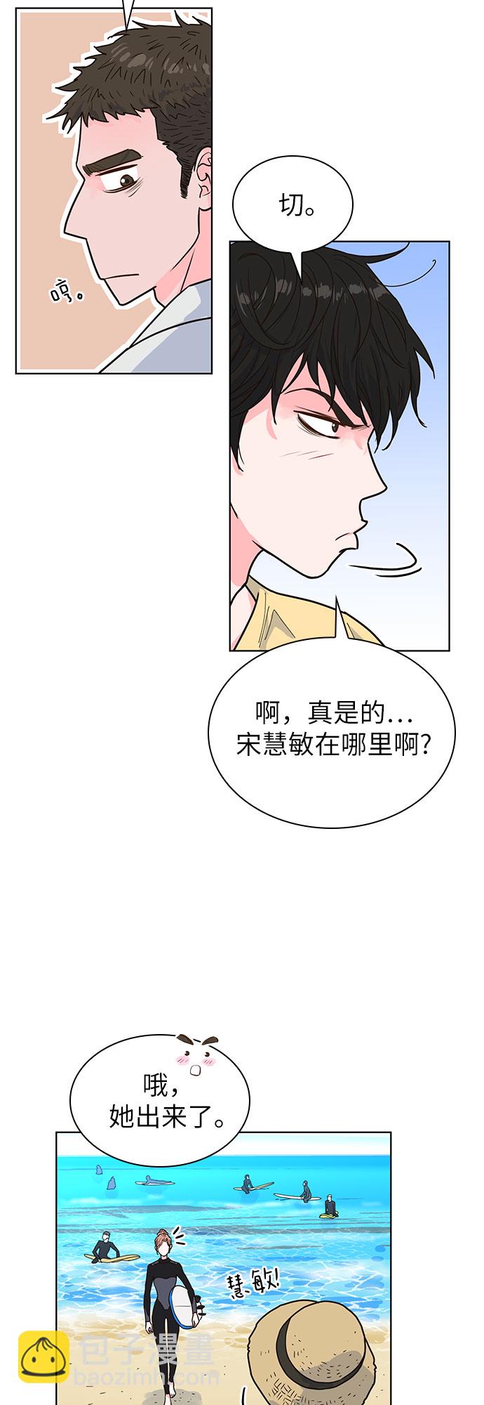 第25话26