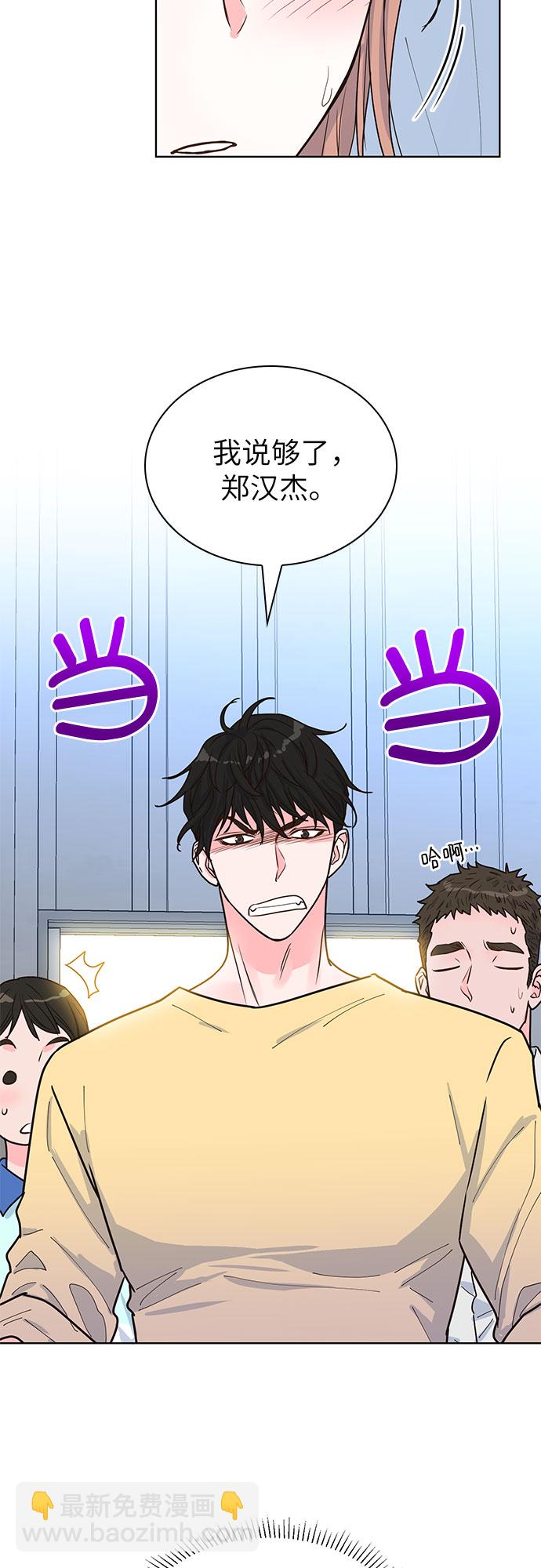 第25话60