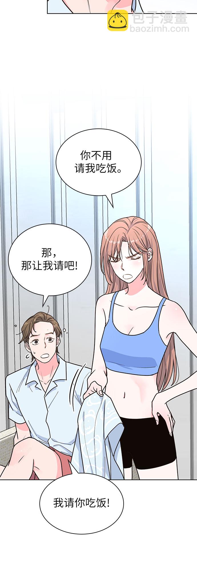 第26话13