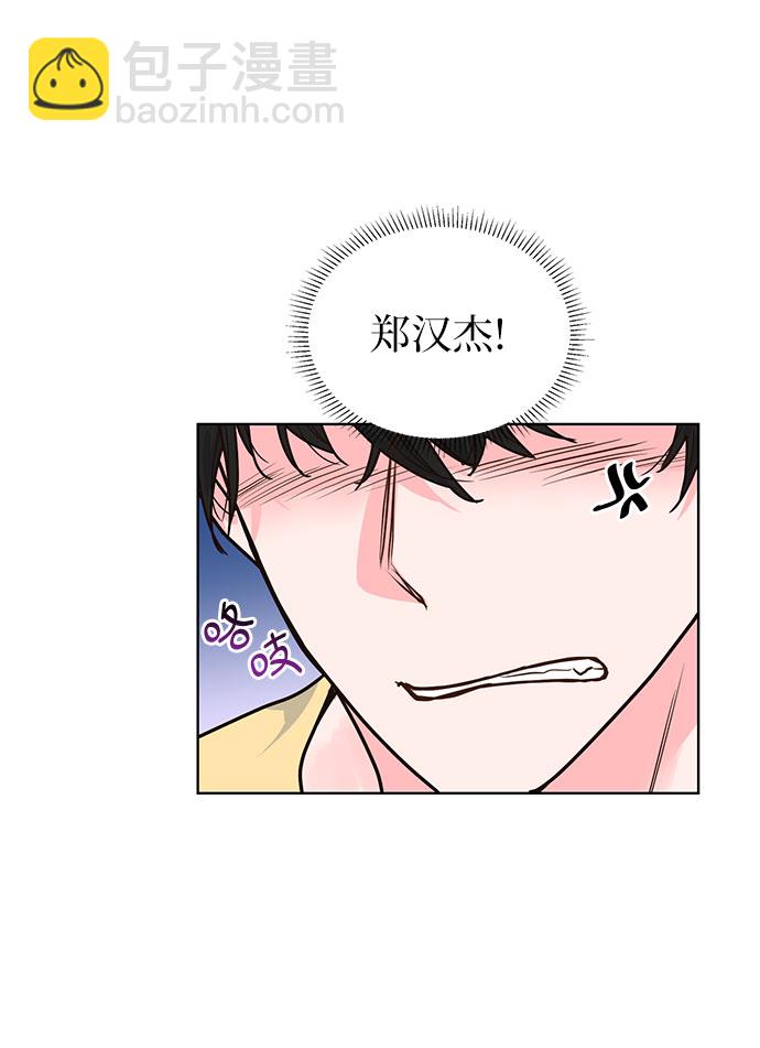第26话14