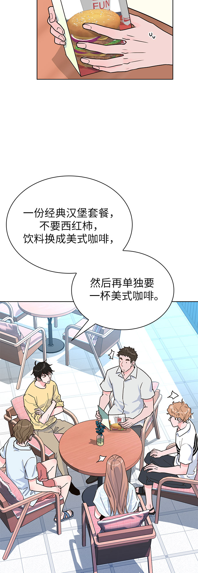 第26话22
