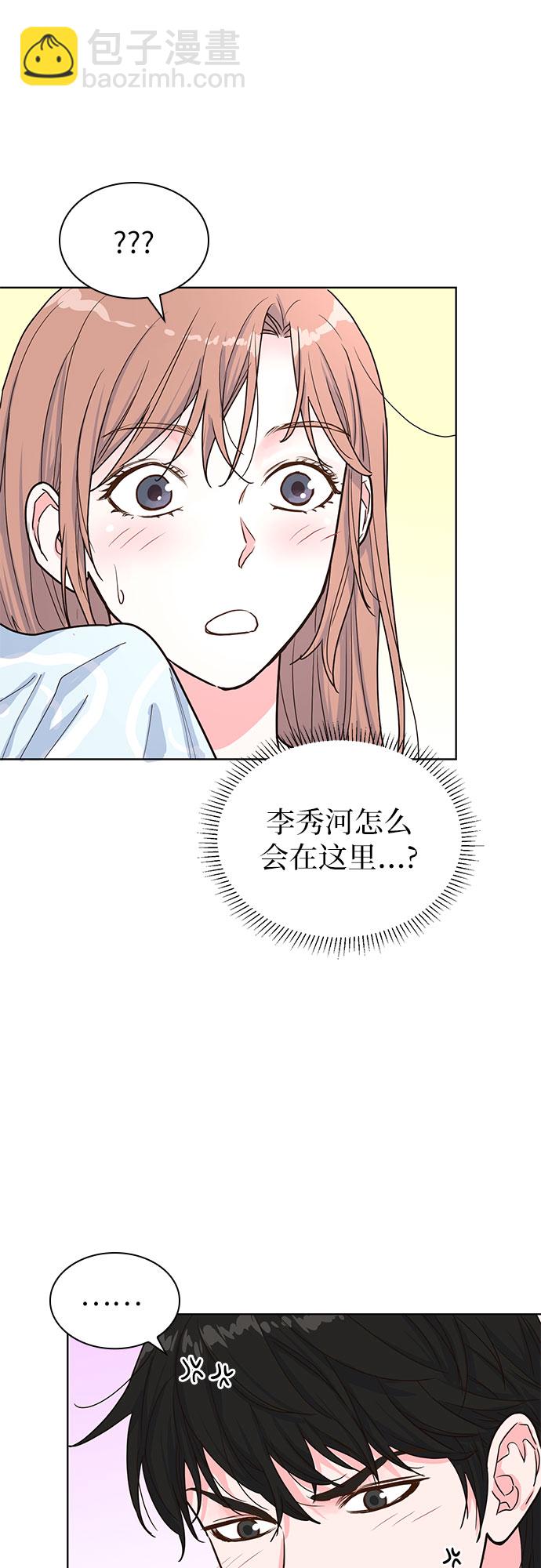 第26话4