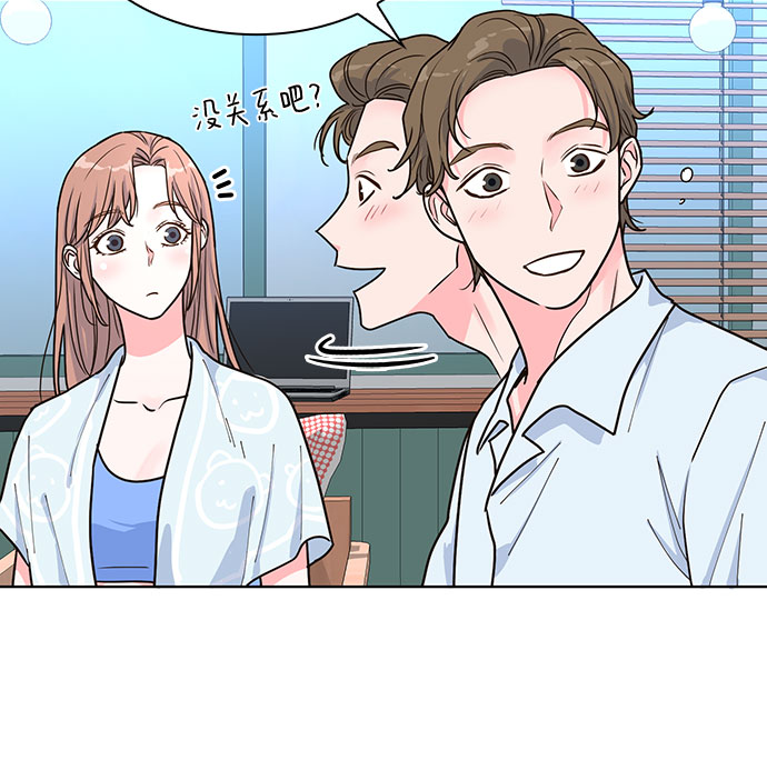 第26话41
