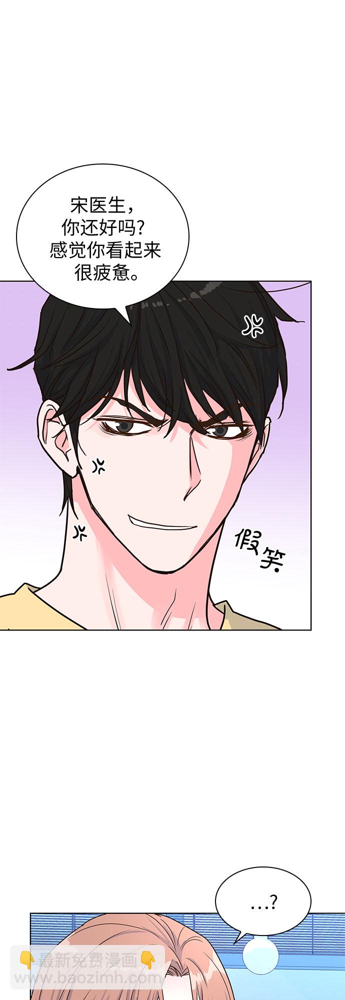 第26话51