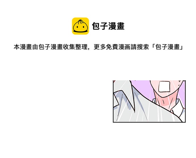 第26话53