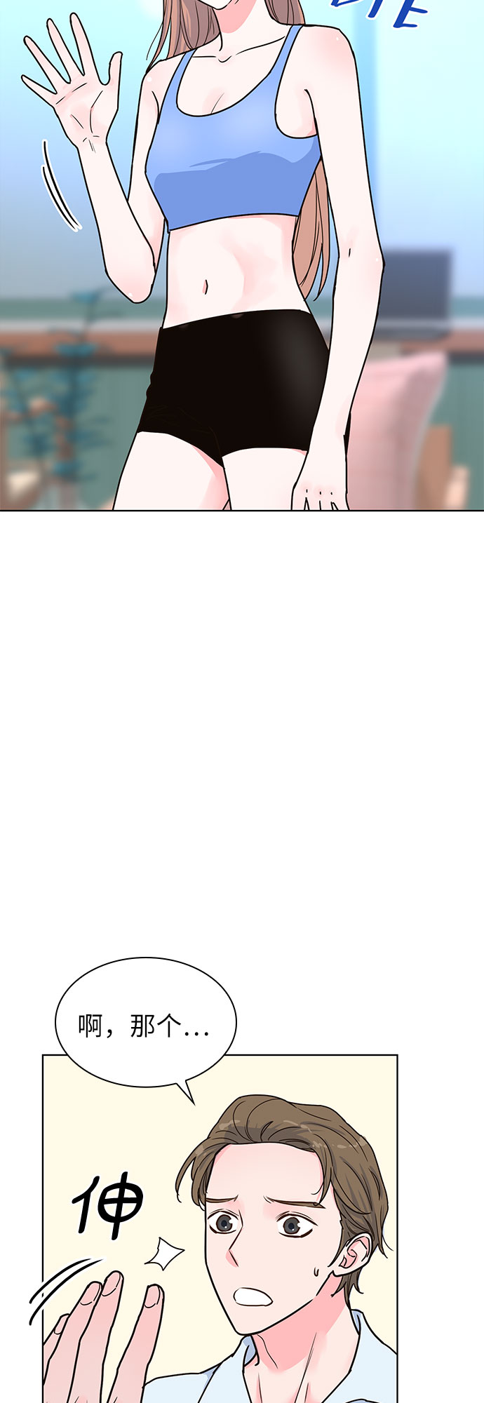 第27话1
