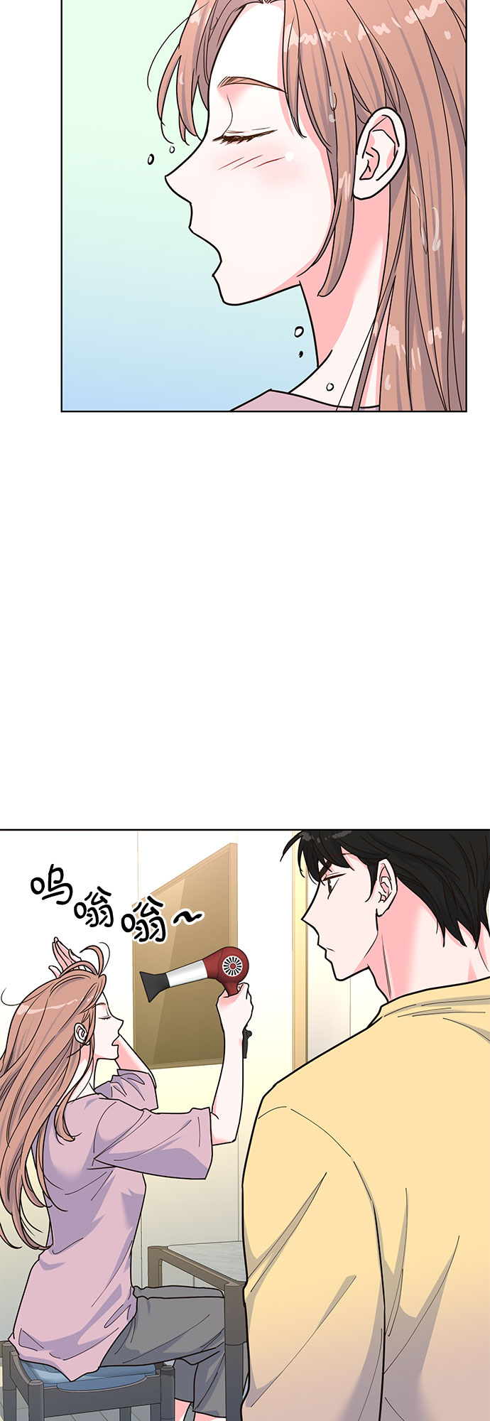 第27话17