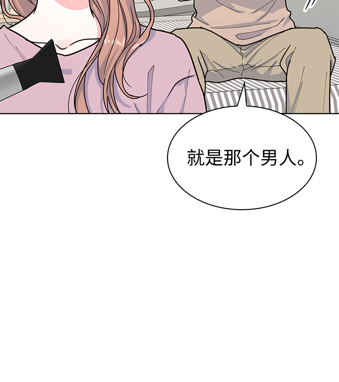 第27话21