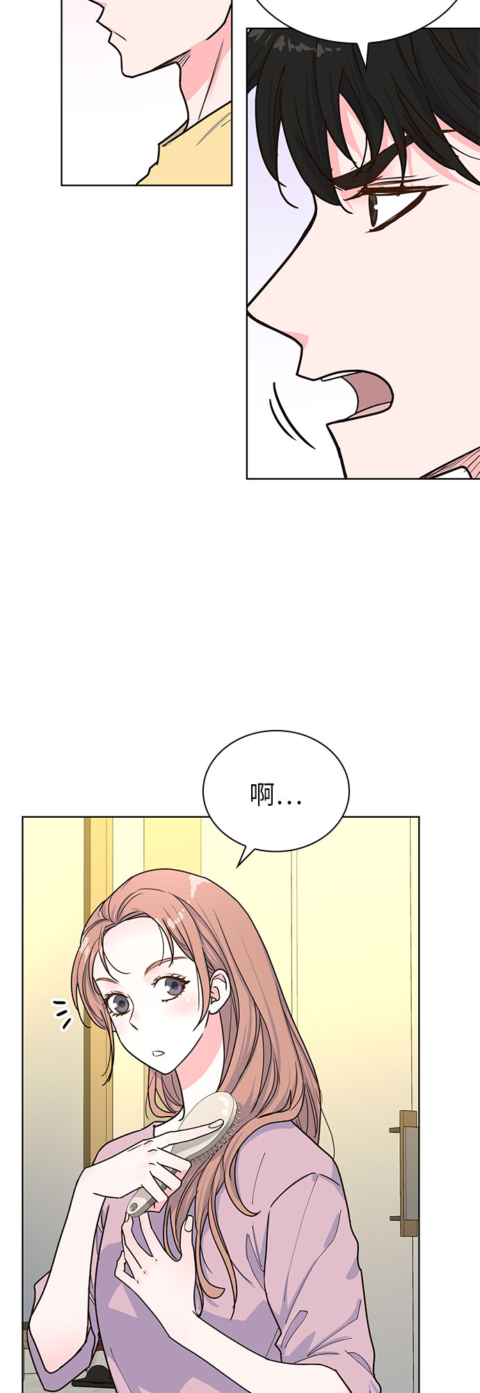 第27话23