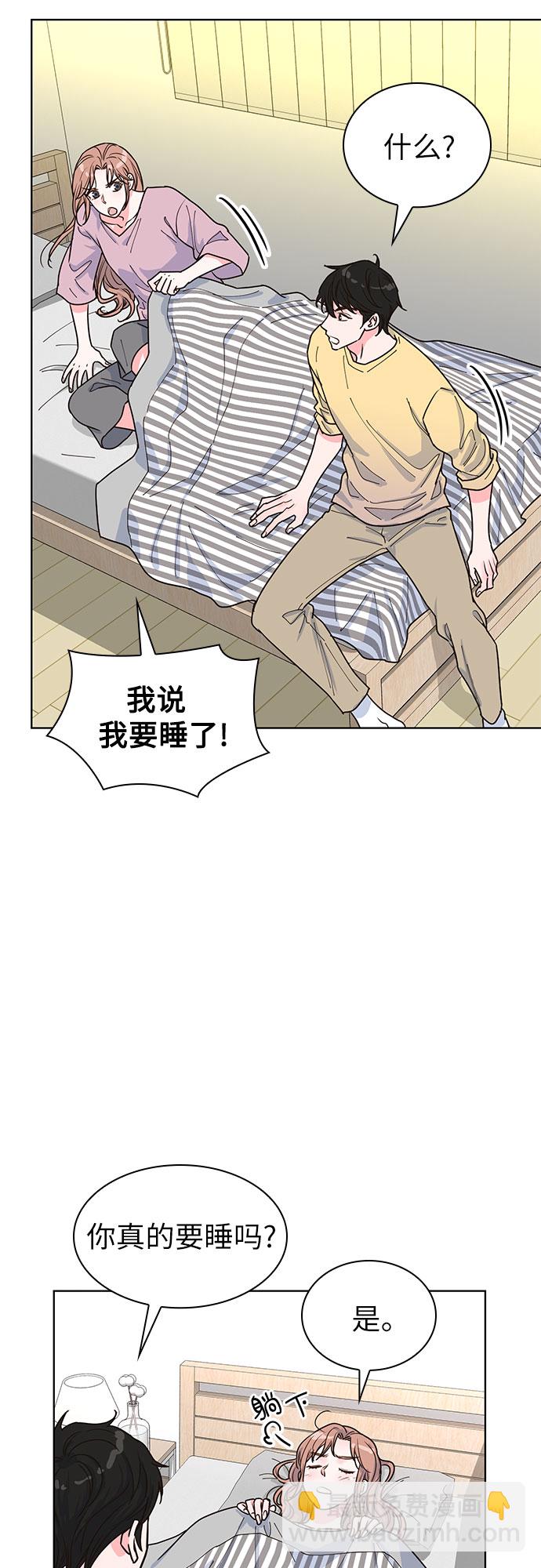 第27话29