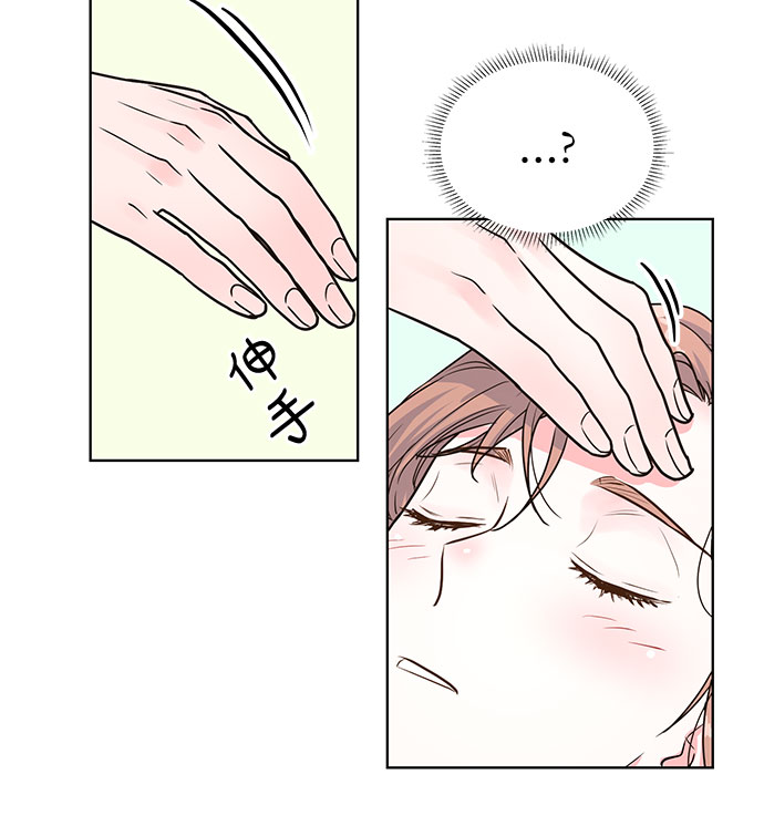 第27话45