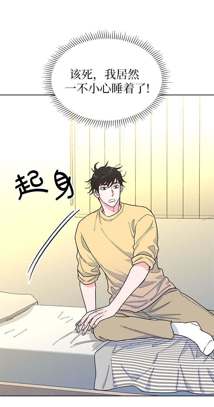 第27话58