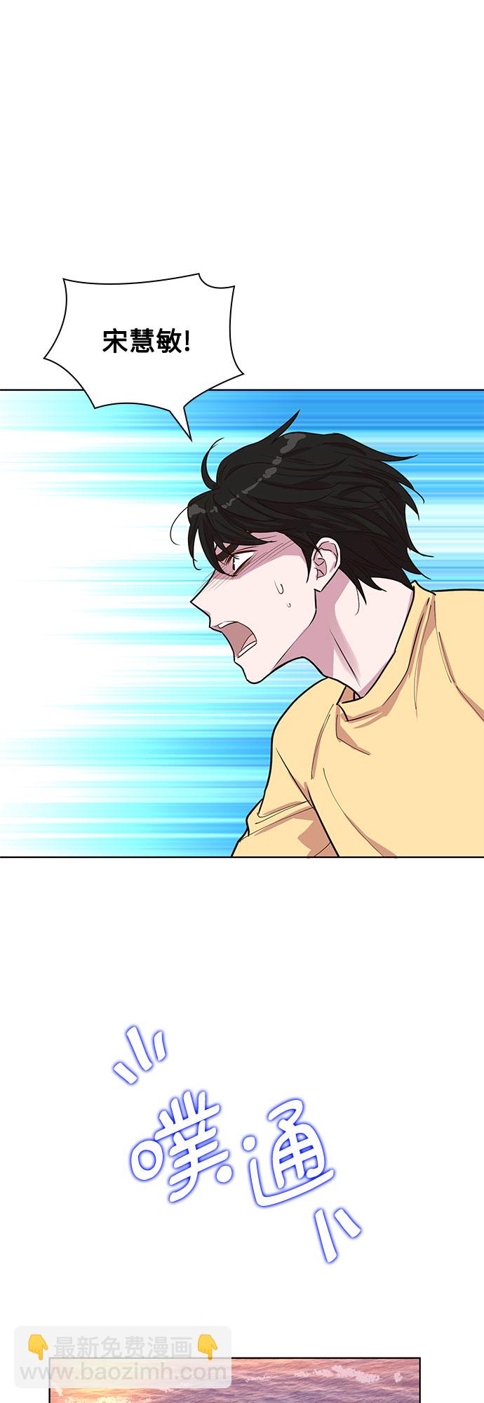 第28话16