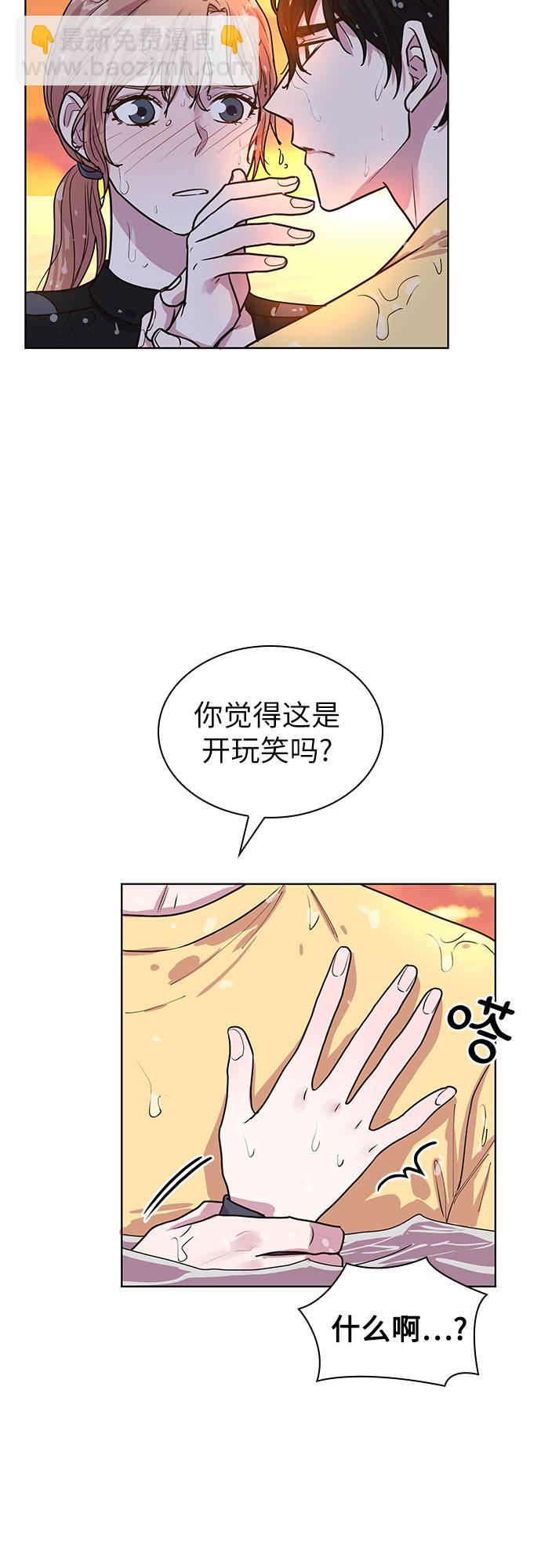 第28话35