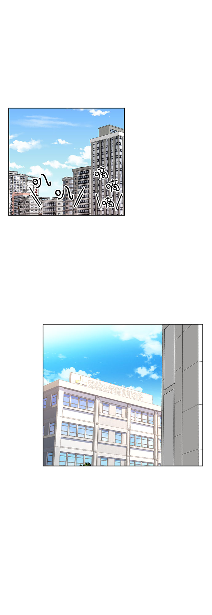 第28话40