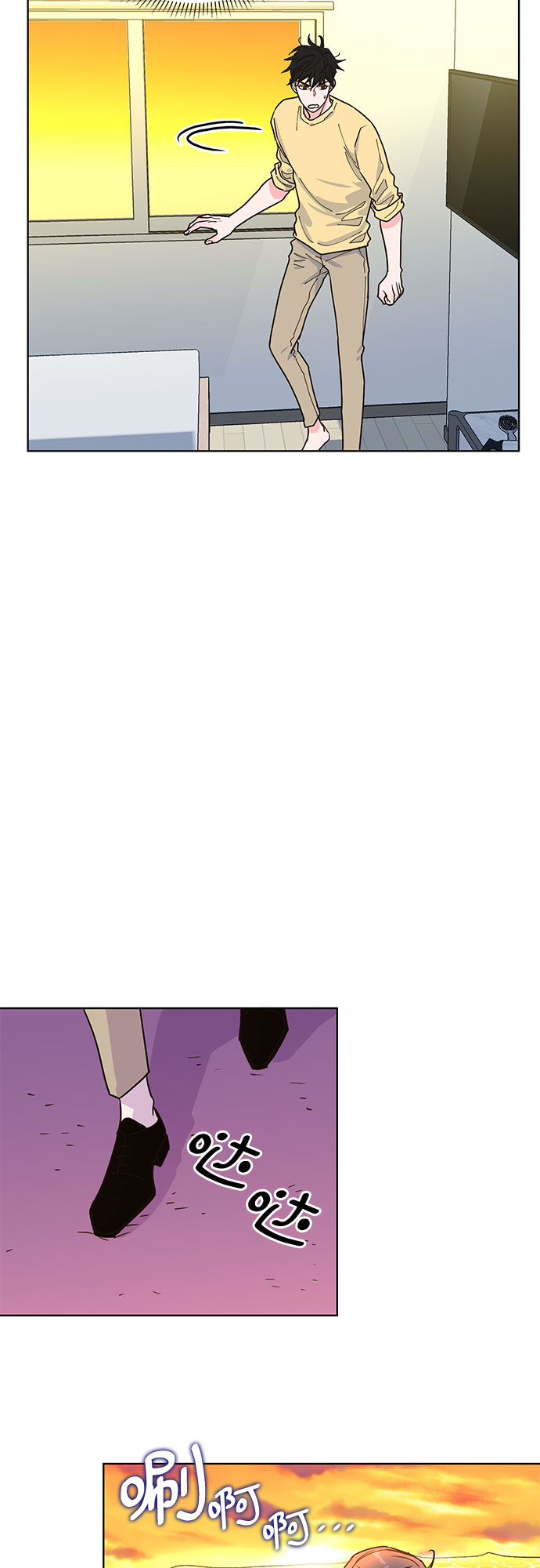 第28话5