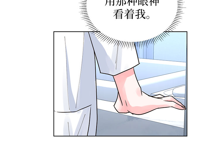 第28话55
