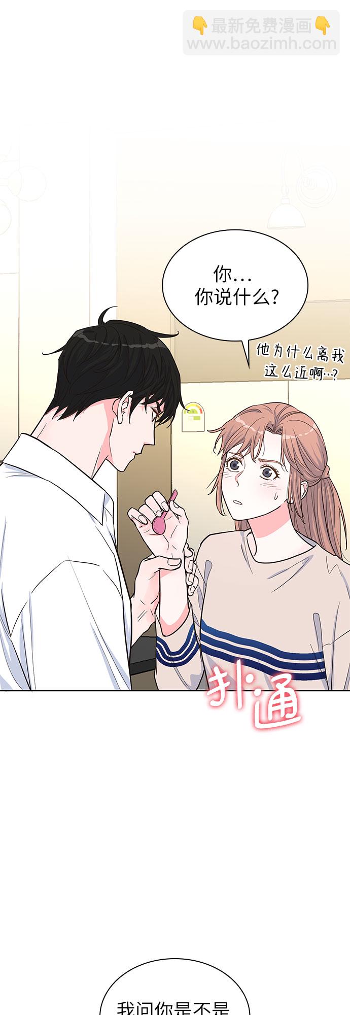 第34话22