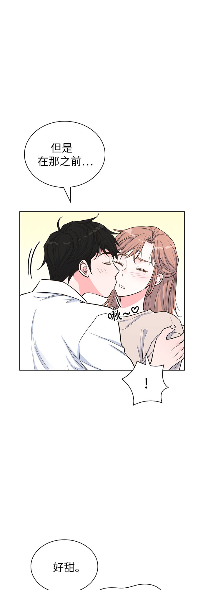 第34话36