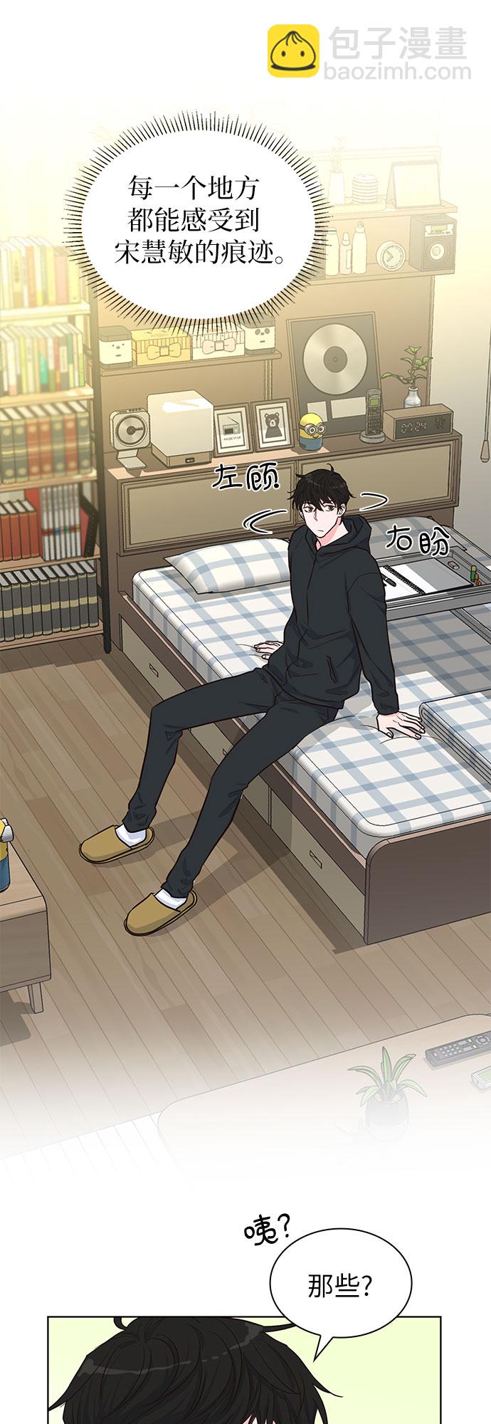 第35话11