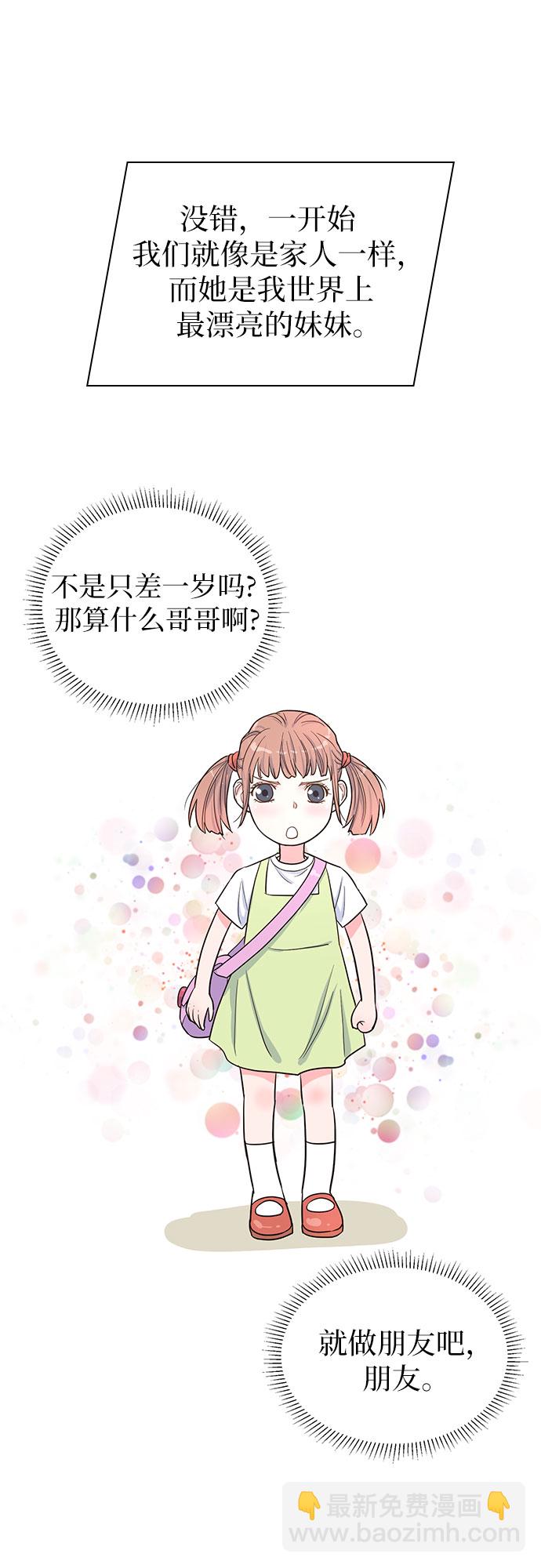 第35话16