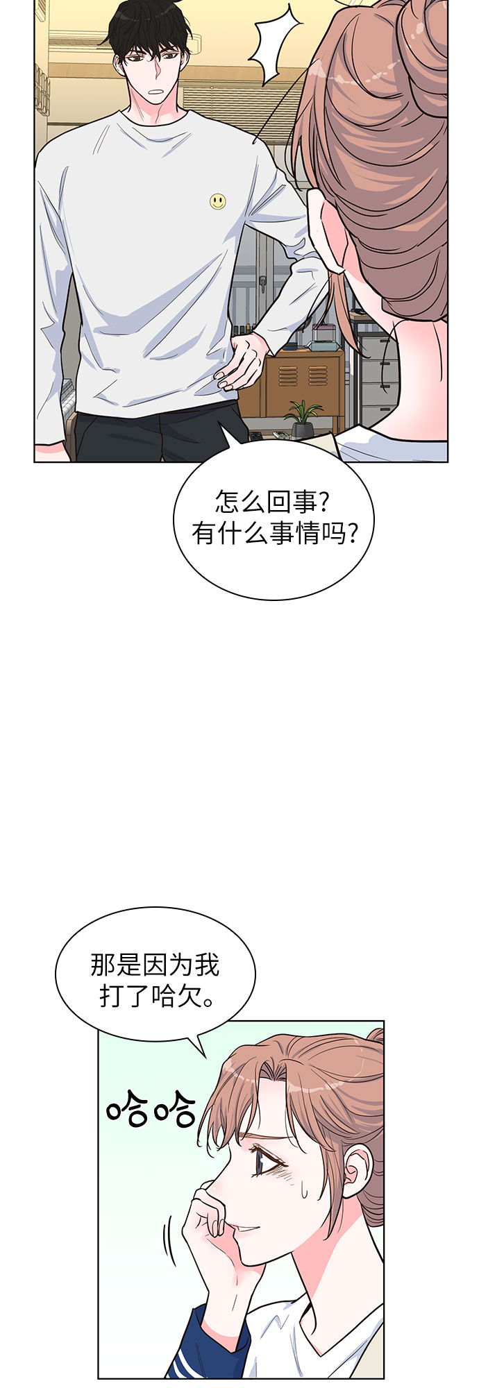 第35话26