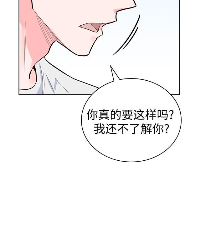 第35话30