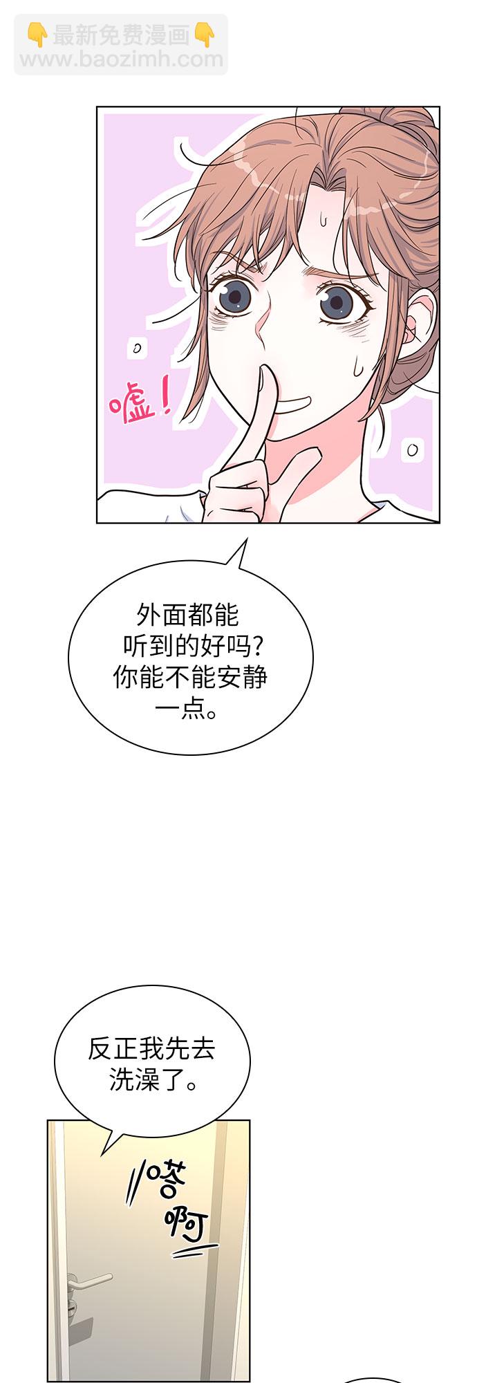 第35话31
