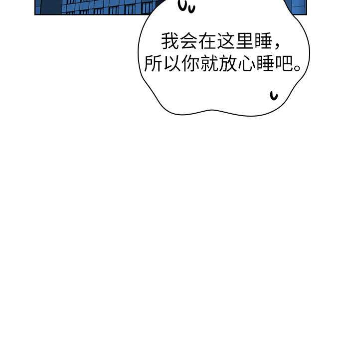 第35话33