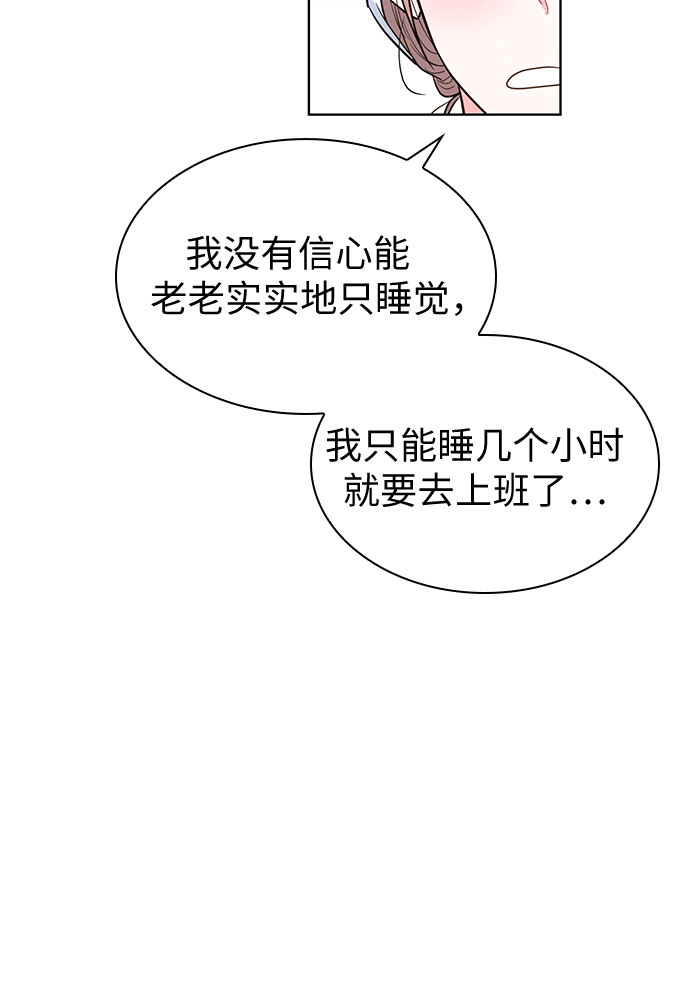 第35话36