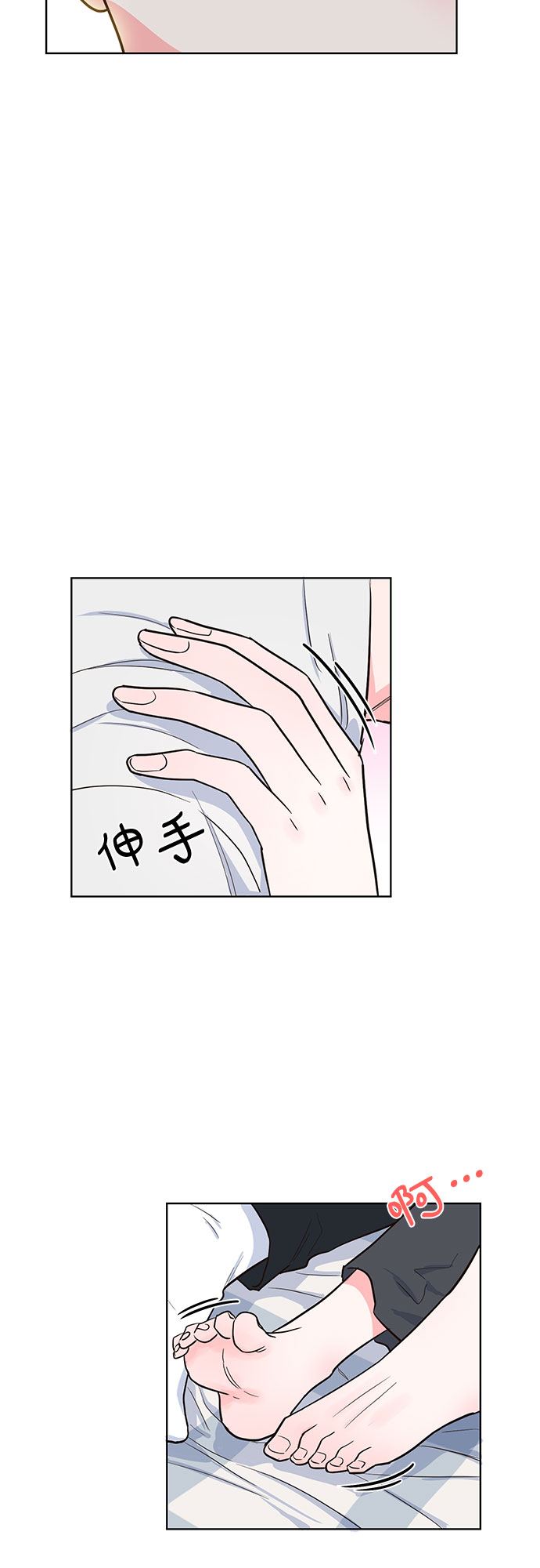 第35话41