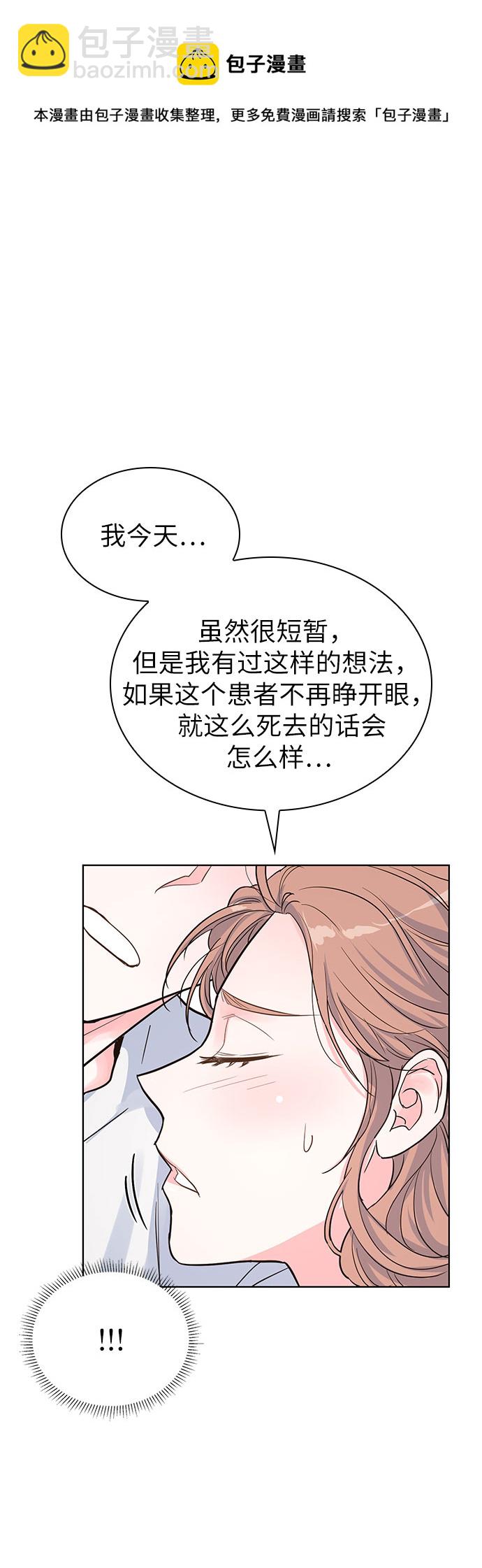 第35话49