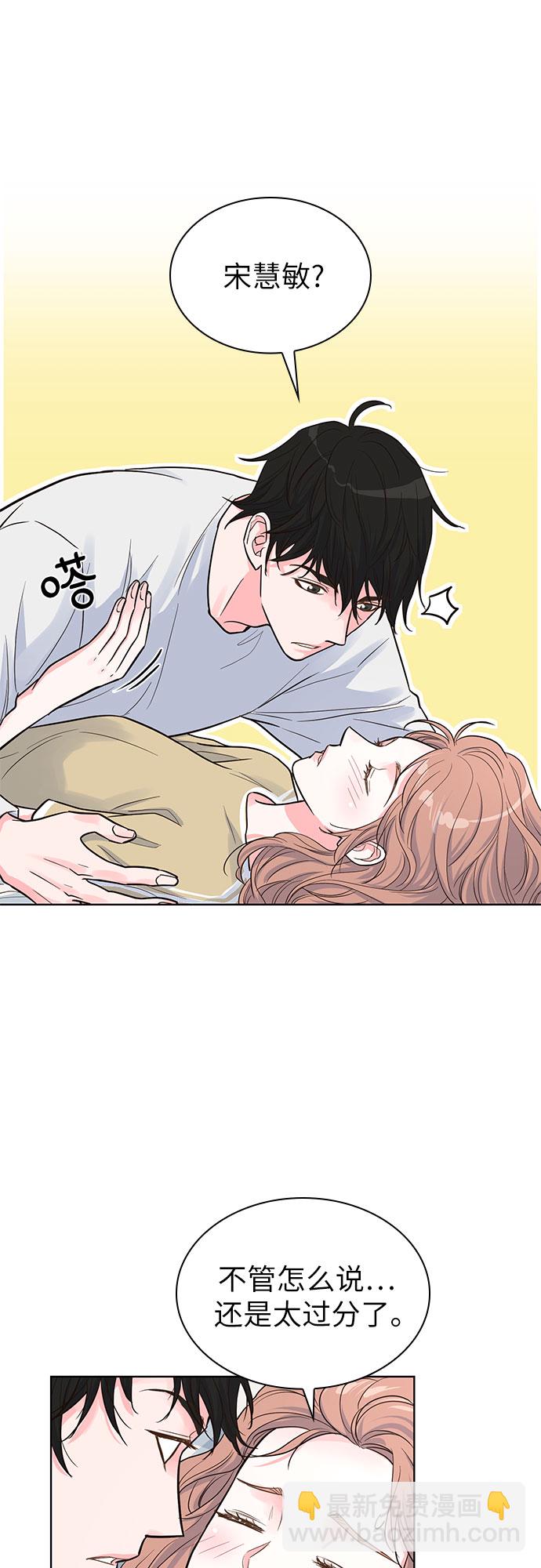 第35话50
