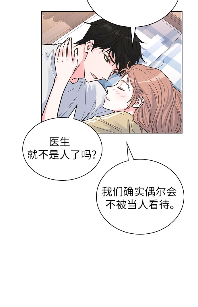 第35话55