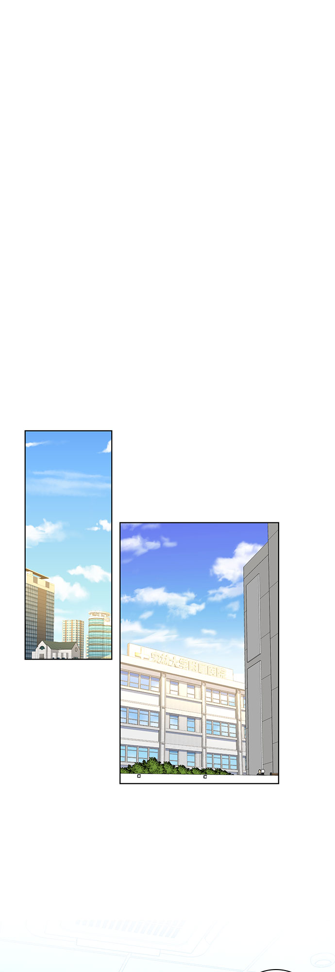 第36话2