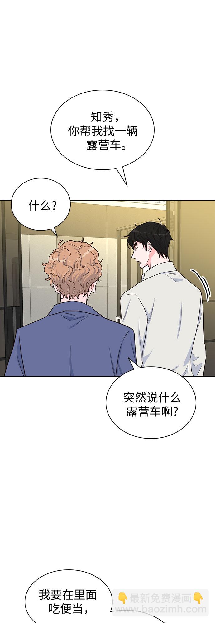 第36话34