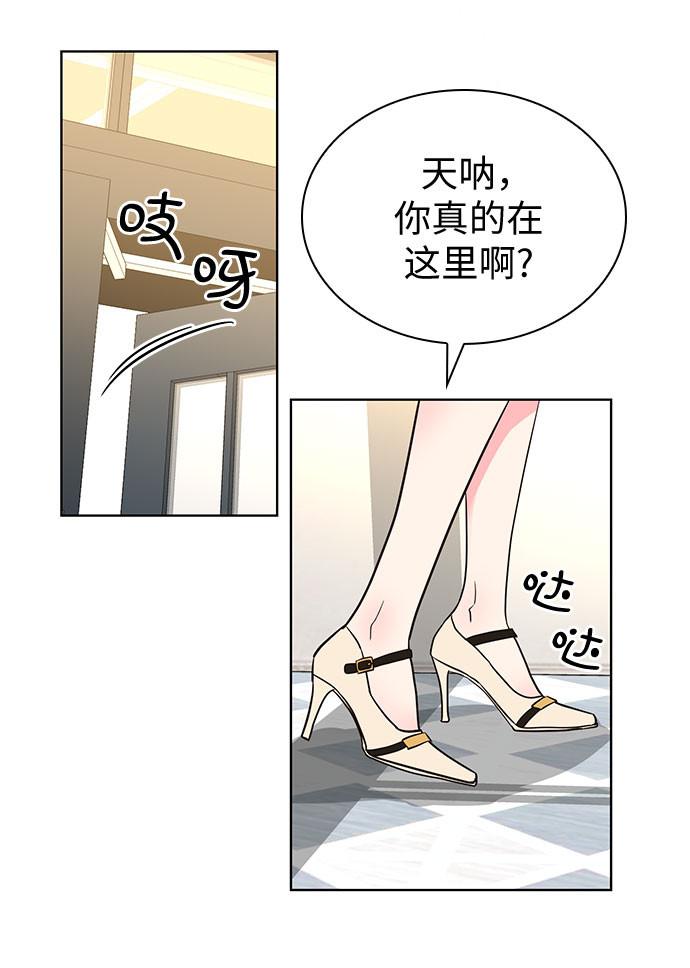 第36话54