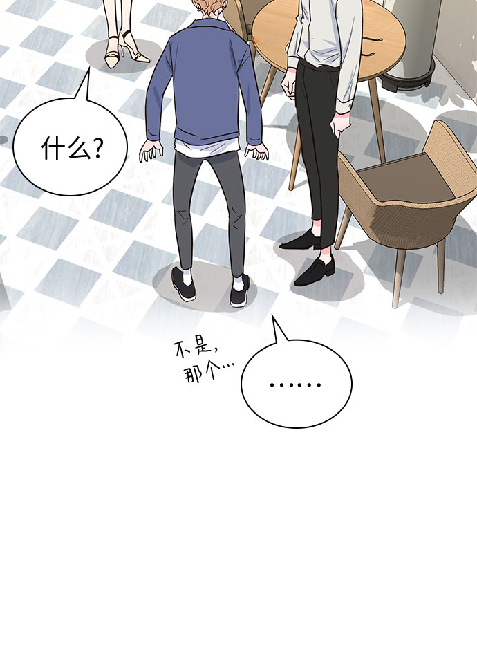 第36话57