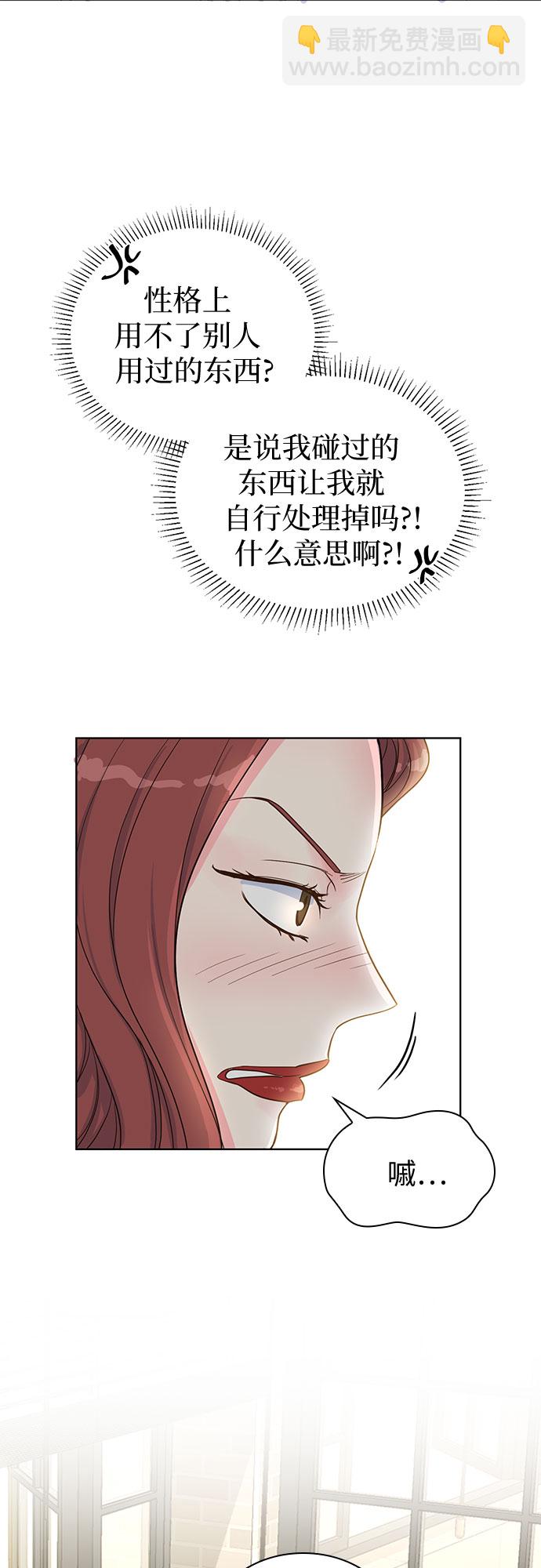 第37话1