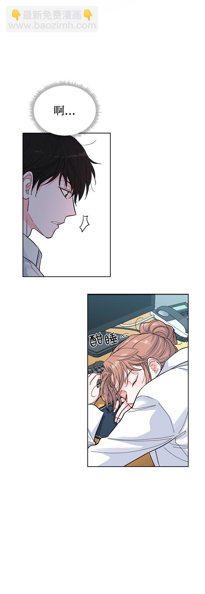 第37话29