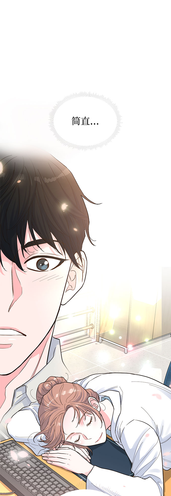 第37话31
