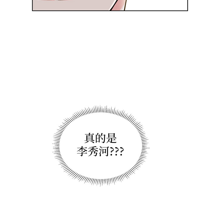 第37话39