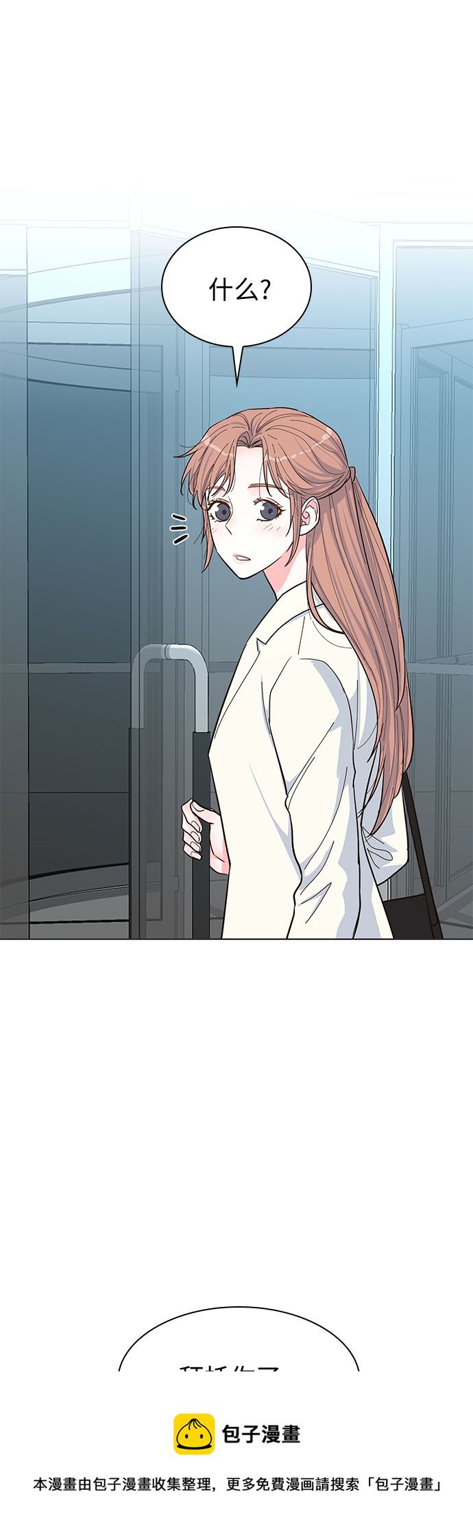 第37话49