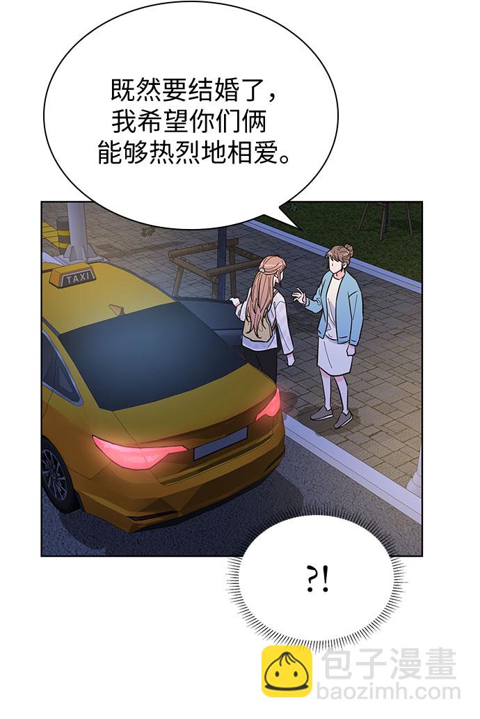 第38话17