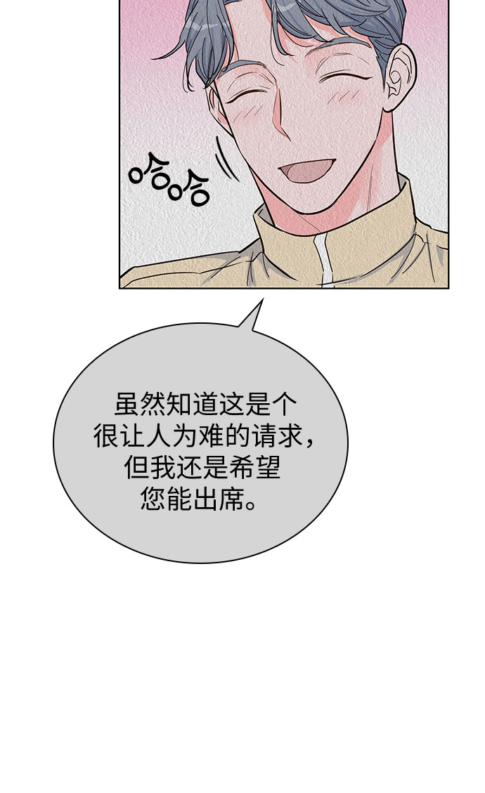 第38话23