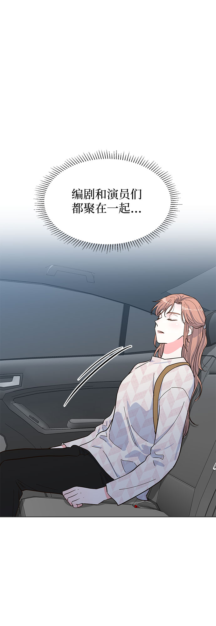 第38话24
