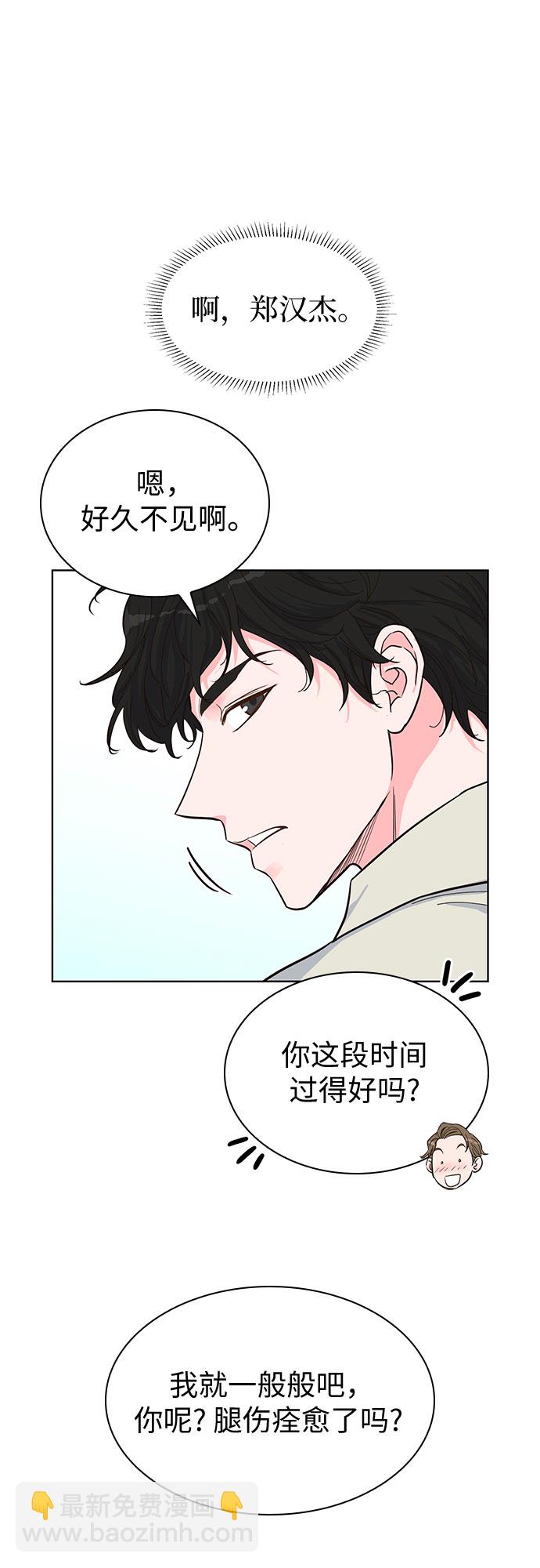 第38话28