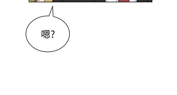 第38话36