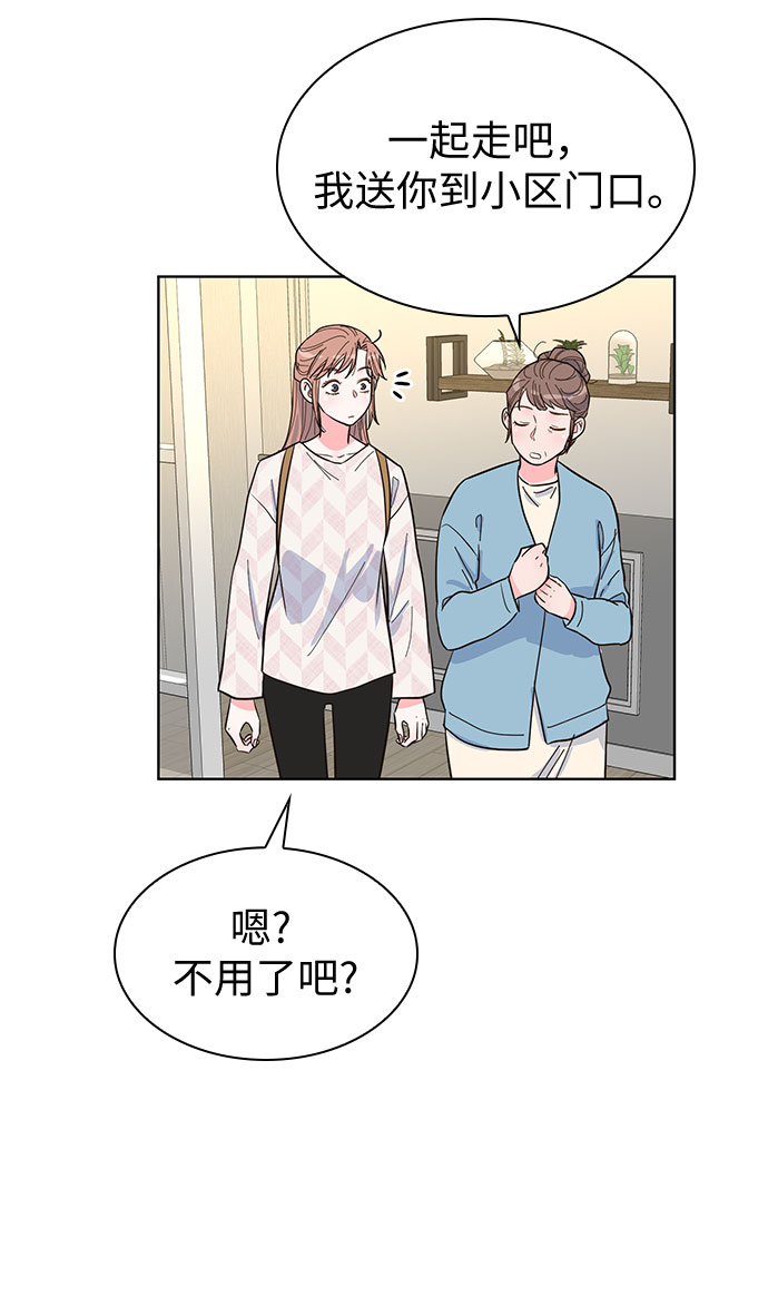 第38话5